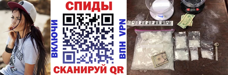 продажа наркотиков Лукоянов АМФ VHQ