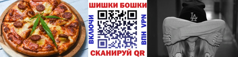 Еда ТГК конопля  kraken сайт  это Telegram  Лукоянов 