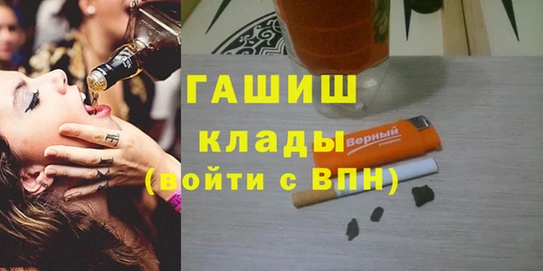 амф Алзамай