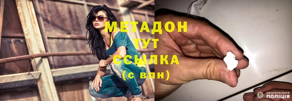 дмт Алексеевка