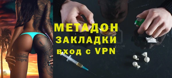 MESCALINE Алексин