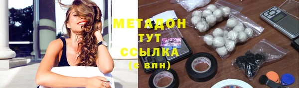прущая мука Ростов