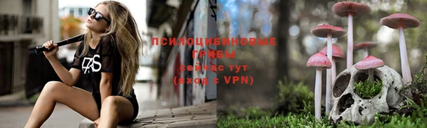 кокаин премиум Рославль
