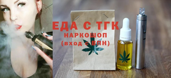 дмт Алексеевка