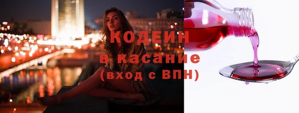прущая мука Ростов