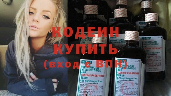 прущая мука Ростов