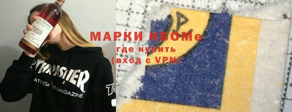 дмт Алексеевка