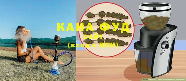 кокаин премиум Рославль