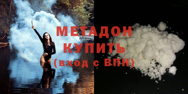 apvp Россошь