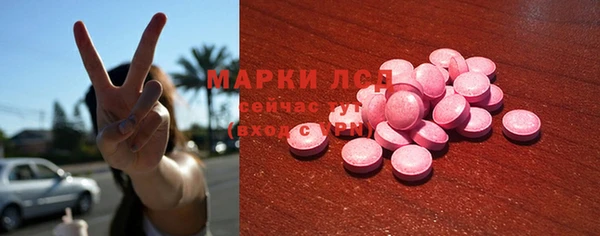дмт Алексеевка
