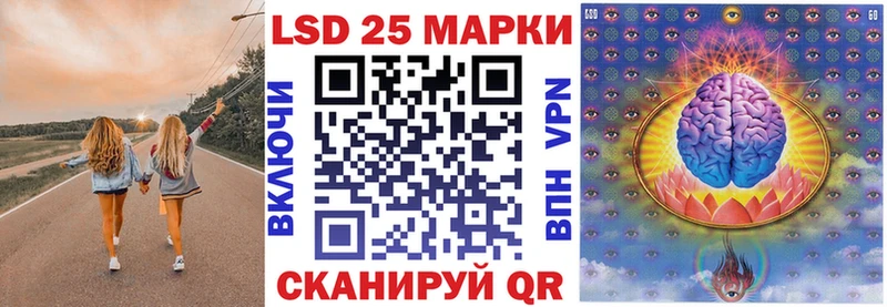 нарко площадка как зайти  Лукоянов  Наркотические марки 1,8мг  купить наркоту 