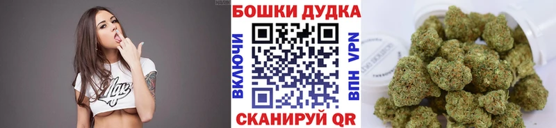 MEGA ссылки  Лукоянов  Канабис семена 